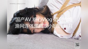 【新片速遞】 极品少妇穿着一袭诱人黑丝睡裙白白嫩嫩娇躯趴在床上挺翘屁股手痒痒忍不住爱抚揉捏抽送操穴撞击【水印】[1.65G/MP4/56:22]