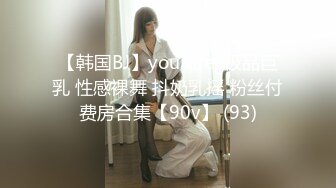 性感美女~无水合集【小登子】道具深插自慰~掰开美臀~黑牛震逼塞逼【31V】 (31)