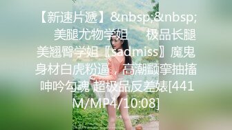 MDHT-0006.李蓉蓉.奇淫旅社.预约住宿的客房服务.麻豆映画传媒