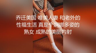 精彩4P，年轻露脸的漂亮妹子不但被两小哥玩弄，还被好姐姐玩奶子，道具玩骚穴，激情上位各种抽插嘴里吃鸡巴