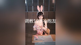 [MP4/ 957M]&nbsp; 酒店约极品的00后处女妹 打开小粉穴处女摸清晰可见 馒头粉穴微毛