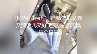 TT-005F罩杯性感巨乳DJ-孟若羽