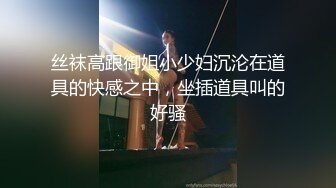 家族旅行_姐轮流和弟独处试肉棒