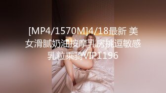 MFK-0048性感的邻家姐妹