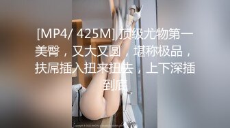 黑丝美眉 不行 不舒服 我站不稳 我尿急 妹子站着被抱着后入