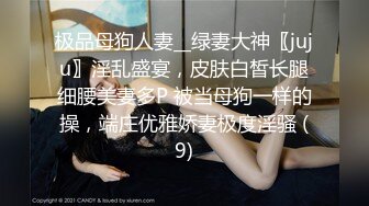 新人带99年老婆认证一下