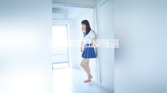 【19岁女孩】，最后一天直播，大学生