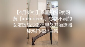 MDX-0151.艾秋.宅男强奸落网神偷.劫财反被偷去贞操.麻豆传媒映画