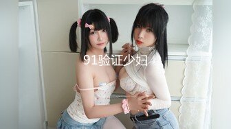 蜜桃传媒 PMC261 禽兽继父强奸刚成年女儿-温芮欣