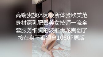 看我的无敌舌技-想爽