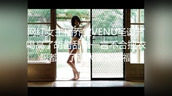 [MP4]STP27736 极品高颜值外表清纯超好色美女 ▌夏小希▌离家出走的女大学生 JK制服开腿赏穴 羞耻姿势请君入蚌 VIP0600