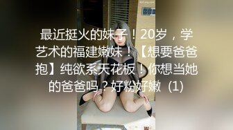 把骚浪贱女同事调教成舔脚奴