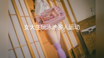 小巧玲珑美版~似杨幂，高颜值大奶子，无套输出，艹得妥妥的，舒舒服服叫床，喷射奶子上！