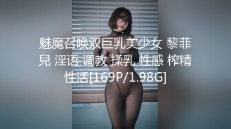 -推特极品反差女神火辣身材瑜伽老师 各种姿势爆操 无套简直是人间美味