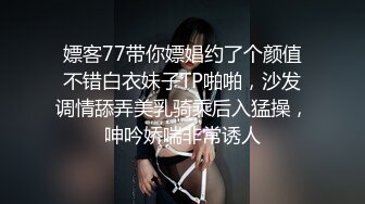 【推荐上集】诱奸18岁高中生堂弟,放学带到宾馆,鸡奸破处