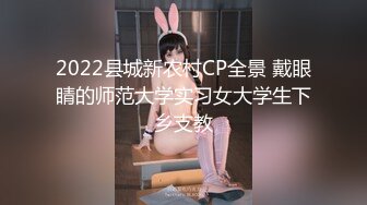 【新片速遞】&nbsp;&nbsp;2023.2.25，【瘦子探花梦幻馆】，久违的外围场，大圈00后女神，干得瘫软在床好满足，休息后再来第二炮[516MB/MP4/56:32]