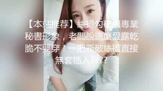 ✿乱入学妹嫩菊✿02年的妹妹怎么可以这么烧啊 非要我走后门，就这么喜欢被人玩弄屁眼吗？占有你的一切