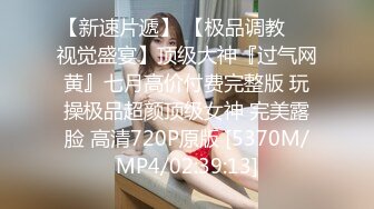 星空传媒XKKY003风骚继女勾续父缠绵做爱