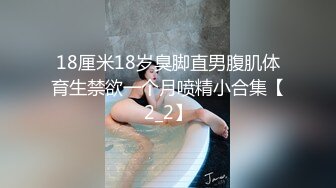 ✿刺激偷情✿领导开会间隙洗手间偷情风骚人妻秘书，内射完夹着精液继续办公，淫荡长筒袜搭配极品的身材顶级反差