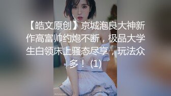 2月成人站收费精品?极品乌克兰美女模特克鲁兹?艺术工作室拍摄写真被光头摄影师生猛啪啪高潮颤抖中出内射