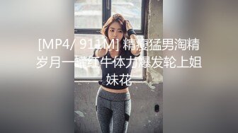 清纯乖巧可爱女高学妹✅bb很紧温润 小屁股QQ弹弹的，叫床声也如此诱人，一边给爸爸足交一边自己摸小穴