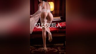 [MP4/1.23GB]伴娘們搶走朋友的新郎 當然要先試用過呀 吳夢夢・夏晴子