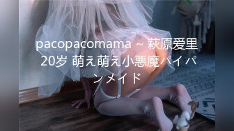 [MIAA-353] リンガム［睾丸］性感マッサージ スロ～逆手コキで優しく抜いてくれる回春エステ