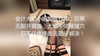 【调教少女】卧槽幼齿学妹，好漂亮的这俩姐妹花，颜值都挺清秀，同学兼闺蜜，年龄不大确实好骚，互插呻吟 (1)