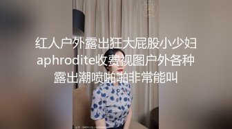 驾校女厕 固定摄像头偷拍 穿着黑丝的美女少妇