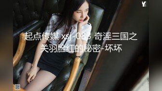 清纯甜美的妹子，一般长得漂亮的妹子态度就是一般