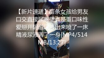 【经典❤️门事件】曾经火爆全网门事件『护士长3P门』最全特辑 轮操黑丝美人妻 原版私拍2078P