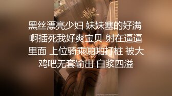 出轨离异的小姐姐