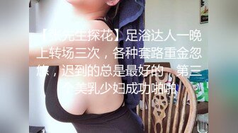 PH-041.色控.日本女孩被双管齐下(下).麻豆传媒映画