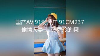 Al&mdash;李沁 调教束缚