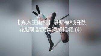 ❤️❤️【十八岁姐姐】性感饥渴火腿肠插B被男主蹂躏深喉狂操333MB/MP4/41:25/RF]