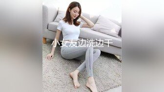 水疗馆来客户女技师全程偷拍，水磨床上乳推磨屁股，按摩舔背舔菊花，全套服务口交上位骑乘猛操