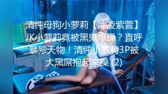 [MP4/ 434M]&nbsp;&nbsp;高颜值美女吃鸡爆 看小鸡鸡变小棒棒 被美女玩弄以舌之间 最后爆