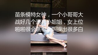 ❤️清新脱俗❤️Lo娘服小白袜你心动吗看看二次元洛丽塔少女的汉服诱惑双视角看看小鹿怎么把自己的小骚穴给干喷的