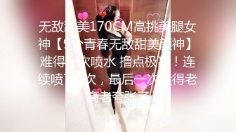 斗鱼颜值小女神露奶 骚舞福利