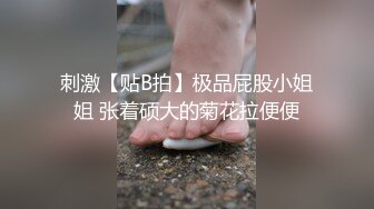 [MP4]STP25996 ?调教淫奴? 大神调教痴女学生母狗属性▌小二先生▌情色护士舔菊 窒息暴力性爱淫荡至极 嫩穴操肿口爆肉奴 VIP2209