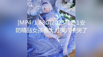 [MP4/ 809M]&nbsp;&nbsp;胸前玫瑰花纹身02年网红级萝莉，甜美带着眼镜，被精瘦炮友爆插