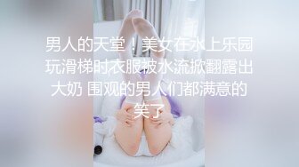 阳台上的母狗调教！极品巨乳女神，九儿闺蜜【BOBBY璐璐】定制福利，狐狸尾乳夹皮鞭道具SM