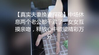 闲着也是闲着