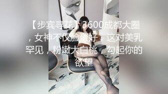 韩国前女团成员模特 sunwall 最新大尺度福利