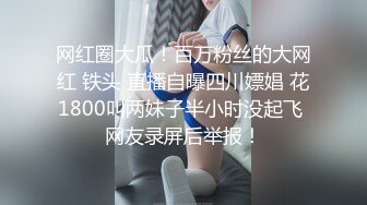 【新片速遞】&nbsp;&nbsp;大眼睛氣質美女,戴個口罩,今天訂個小目標,要噴更多的水,黃瓜拿來當老公[397M/MP4/46:40]