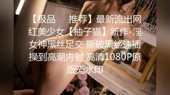 【顶级网_红__推_女郎】超影像秘_顶流极品网_红『艾L栗』最新性爱私拍 全裸无套视角爆操 高潮操喷 高清1080P原版 (2)