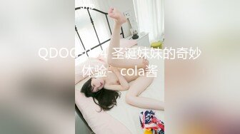 国产极品约炮博主JK_0571（杭州海王）onlyfans高清原档合集【83V】 (7)