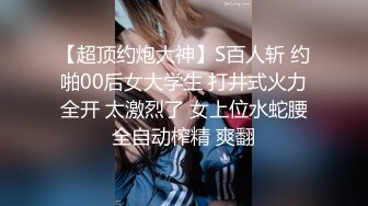 【Kantaehee】OnlyFans摄影师，白虎颜值模特Cherry道具自慰，大胆掰穴