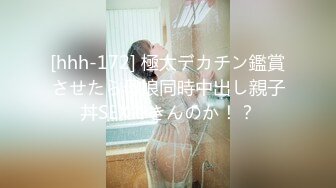 [MP4/ 582M] 最新极品性爱真实讲述和女老板的故事新作-在海底捞厕所和女老板做爱 外面人来人往