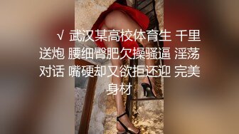 【唯美猎奇】上海第四爱情侣「MeiMei」OF调教私拍 训练男朋友成为真正的母狗奴隶【第九弹】(9v) (2)